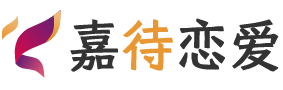 美国德克萨斯恋爱咨询